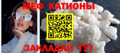 марки nbome Краснознаменск