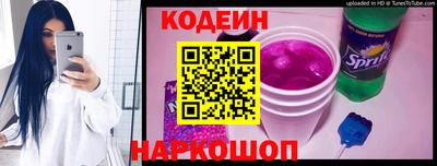 соль ск Краснодар