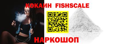соль ск Краснодар