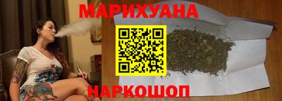 соль ск Краснодар