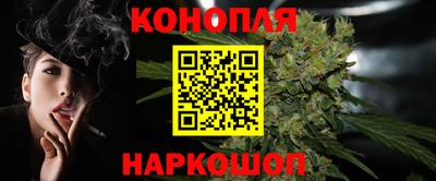 соль ск Краснодар