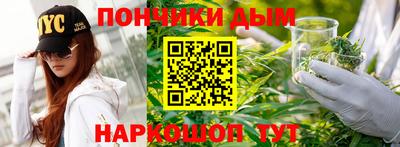 COCAINE Краснокаменск