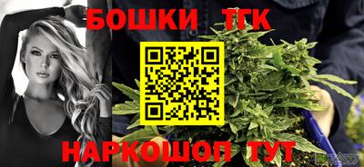 COCAINE Краснокаменск