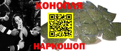 COCAINE Краснокаменск