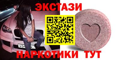 COCAINE Краснокаменск