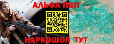COCAINE Краснокаменск