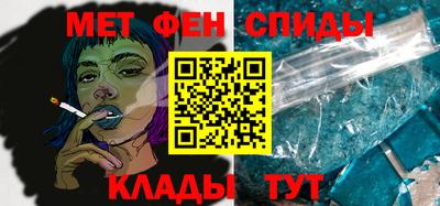 соль ск Краснодар