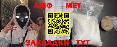 марки nbome Краснознаменск