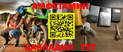 COCAINE Краснокаменск