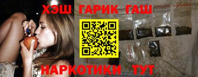 соль ск Краснодар
