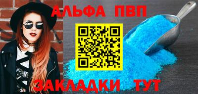 марки nbome Краснознаменск
