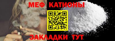 марки nbome Краснознаменск